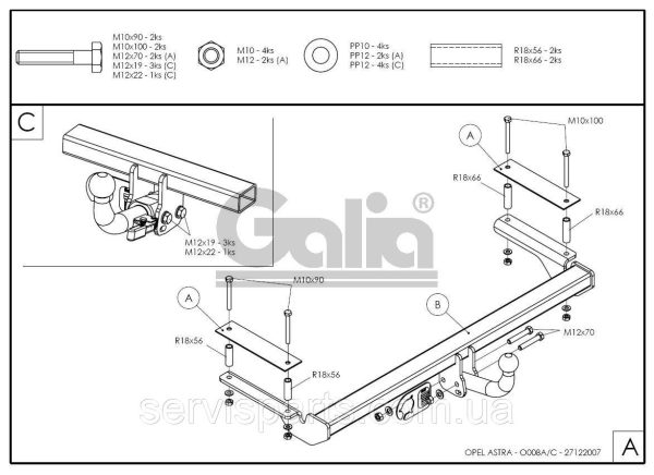 Оцинкований фаркоп Opel Astra G 1998-2005 (седан і хетчбек) - Зображення 5