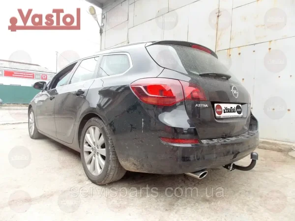 Фаркоп знімний гак Opel Astra J Sports Tourer 2010-2015 универсал
