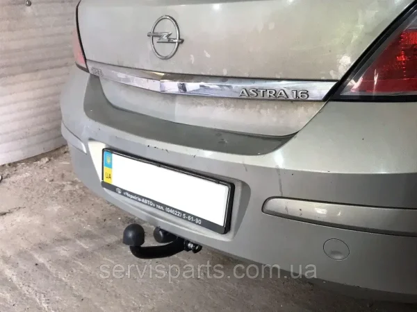 Фаркоп знімний гак Opel Astra H 2004-2014 хетчбек без підрізу бампера.