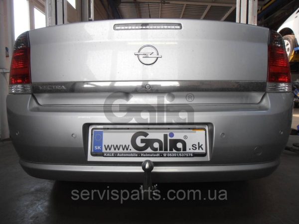 Оцинкований фаркоп Opel Vectra C 2002-2008 (седен і ліфтбек) - Зображення 4