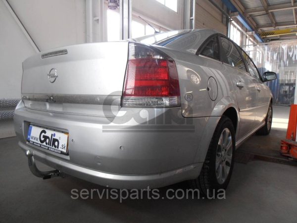Оцинкований фаркоп Opel Vectra C 2002-2008 (седен і ліфтбек)