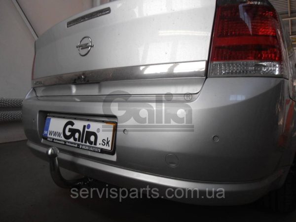 Оцинкований фаркоп Opel Vectra C 2002-2008 (седен і ліфтбек) - Зображення 7