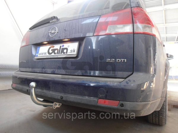 Оцинкований фаркоп Opel Vectra C универсал 2002-2008 (Station Wagon)