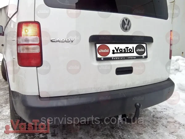 З'ємний фаркоп на Volkswagen Caddy 2004-2020 без підрізу бампера. - Зображення 2
