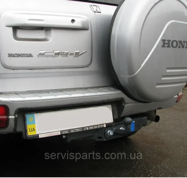 Знімний фаркоп на Honda CRV 1995-2002 без підрізування бампера.