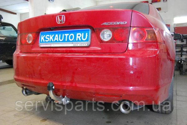 Оцинкований фаркоп на Honda Accord VII 2002-2008 - Зображення 6