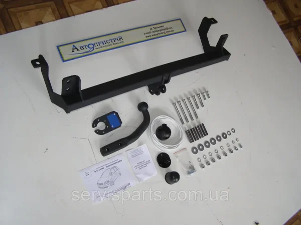 Знімний фаркоп на Opel Zafira A 1999-2005 (Опель Зафіра) - Зображення 5
