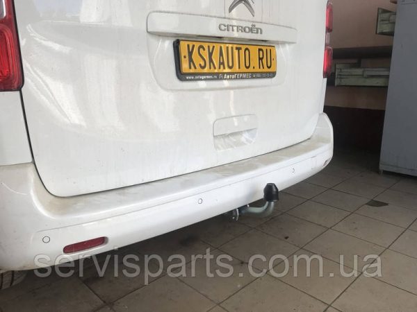 Оцинкований фаркоп на Opel Zafira Life 2019- - Зображення 3
