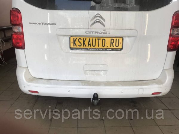 Оцинкований фаркоп на Opel Zafira Life 2019- - Зображення 7