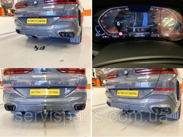 Швидкознімний фаркоп на BMW X6 G06 2019 - на ключах (Бмв Х6)