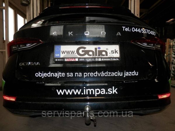 Оцинкований фаркоп на Skoda Octavia A8 2020- (Шкода Октавія А8) - Зображення 2