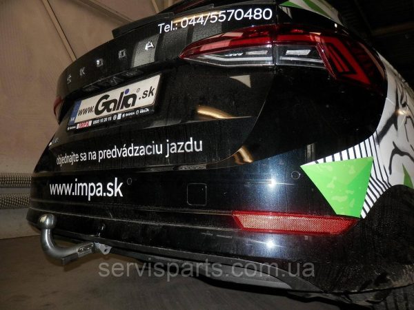 Оцинкований фаркоп на Skoda Octavia A8 2020- (Шкода Октавія А8)