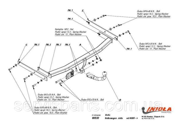 Польський фаркоп на Volkswagen Golf 5, 6 2007-2013 - Зображення 5