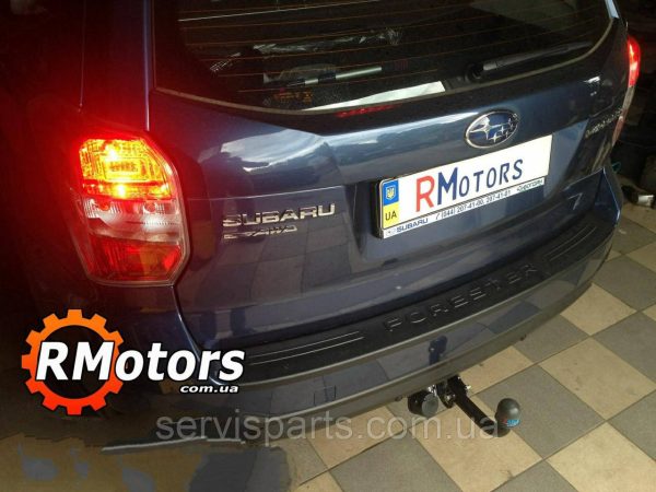 Знімний гак фаркоп на Subaru Forester SJ 2013-2019 (Субару Форестер) - Зображення 4