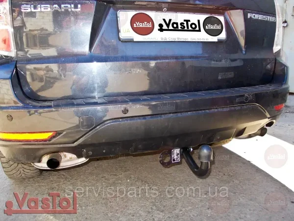 Знімний гак фаркоп на Subaru Forester SH 2008-2012 (Субару Форестер)