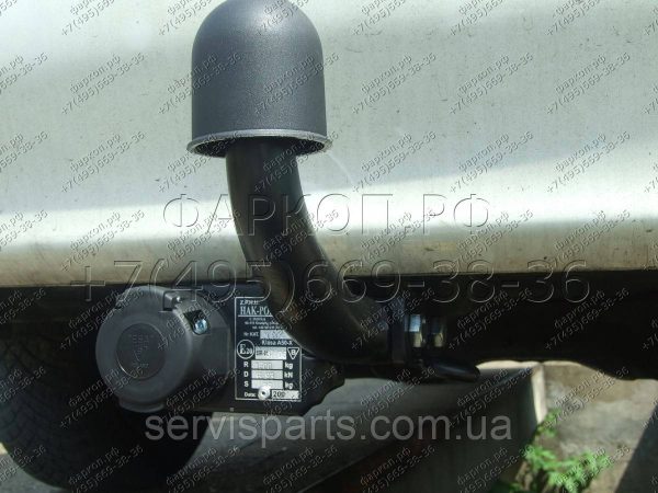 З'ємний фаркоп на Mitsubishi Lancer IX 2003-2007 - Зображення 5
