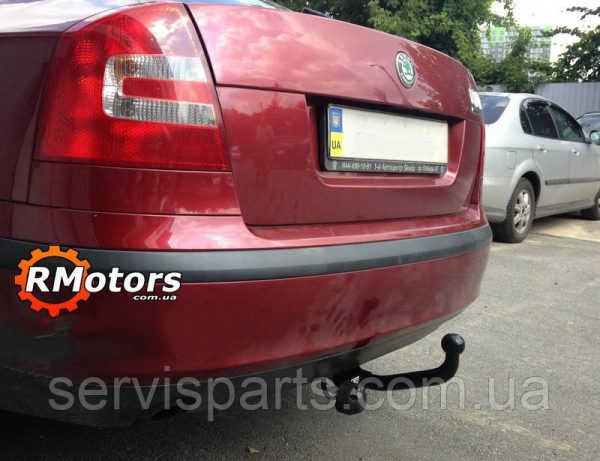 Знімний гак фаркоп на Skoda Octavia A5 2005-2012 (Шкода Октавія А5)