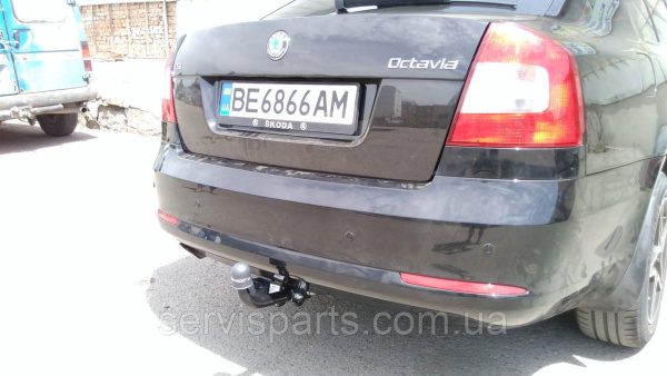 Польський фаркоп на Skoda Octavia A5 2005-2012 (Шкода Октавія А5)