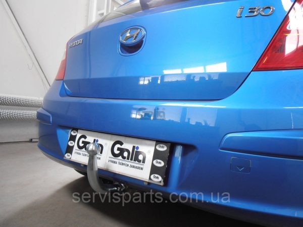 Оцинкований фаркоп Hyundai I30 хетчбек 2007-2010 без демонтажу бампера