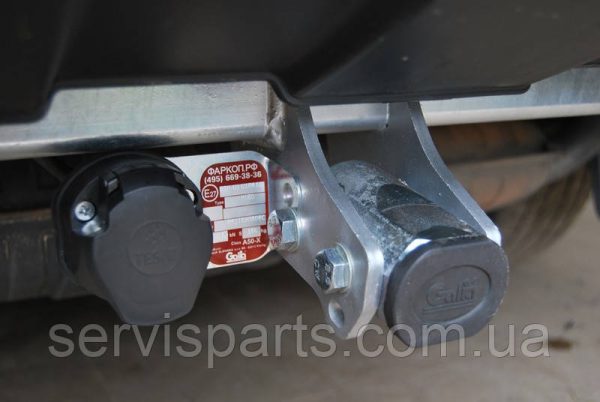 Фарб оцинкований Land Rover Range Rover III 2002-2012 (L322) Швидкознімний автомат на ручці