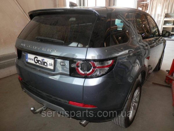 Фаркоп на Land Rover Discovery Sport 2014-2019