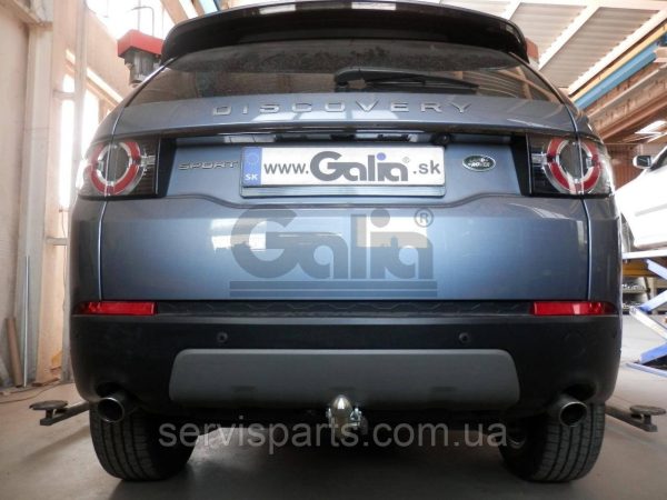 Фаркоп на Land Rover Discovery Sport 2014-2019 - Зображення 7