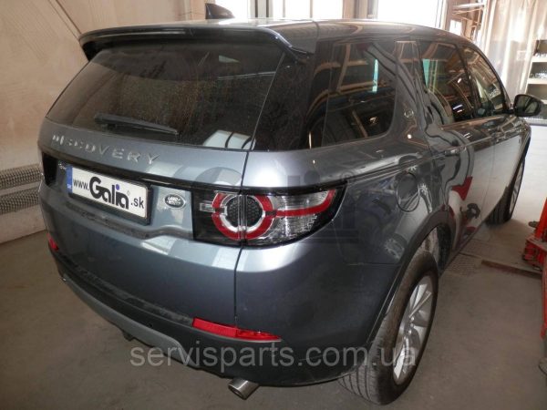 Фаркоп на Land Rover Discovery Sport 2014-2019 Швидкознімний автомат на ручці - Зображення 6