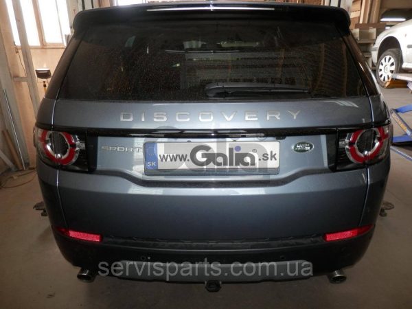 Фаркоп на Land Rover Discovery Sport 2014-2019 Швидкознімний автомат на ручці - Зображення 8