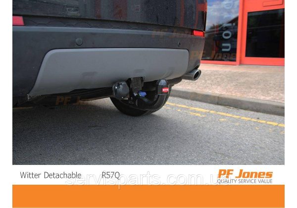 Фаркоп на Land Rover Discovery Sport 2014-2019 Швидкознімний вертикальний автомат на ключі - Зображення 3