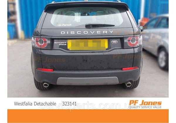 Фаркоп на Land Rover Discovery Sport 2014-2019 Швидкознімний вертикальний автомат на ключі - Зображення 8