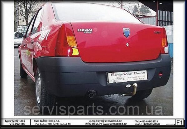 Оцинкований фаркоп на Dacia Renault Logan I седан 2004-2012 (Дачія Логан) - Зображення 2