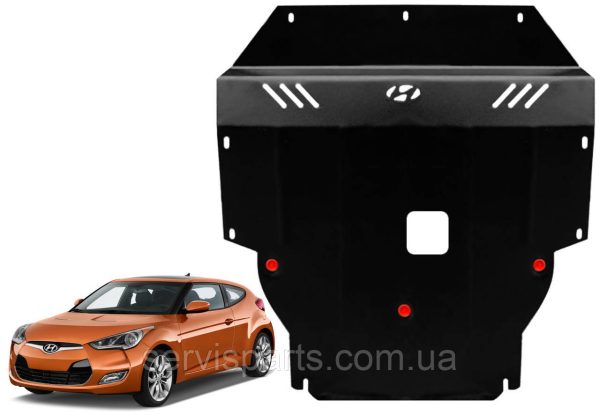 Захист двигуна Hyundai Veloster 2011-2017 (Хюндай Велостер) - Зображення 3