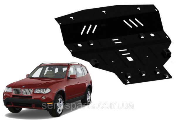 Захист двигуна BMW X3 E83 2003-2010 - Зображення 5