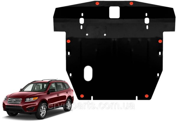 Захист двигуна Hyundai Santa Fe II 2006-2012 (Хундай Санта фе) - Зображення 3