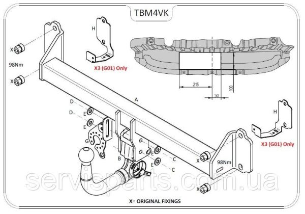 Польський фаркоп на BMW X4 G02 2018 - без підрізання бампера. - Зображення 7