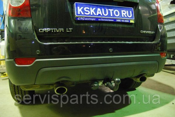 Польський фаркоп на Chevrolet Captiva 2006- - Зображення 6