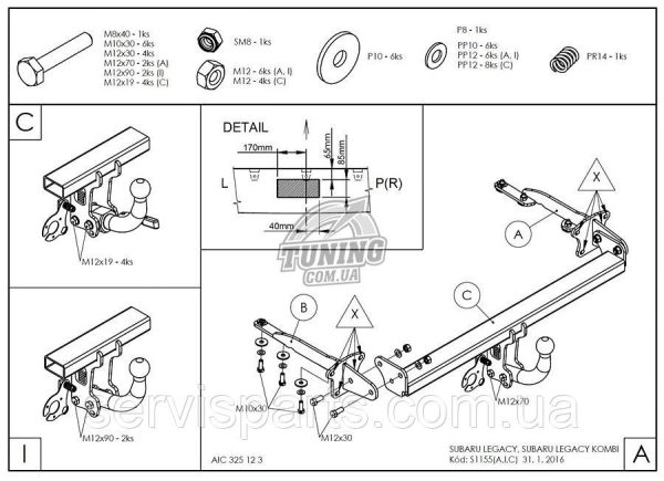 Оцинкований фаркоп на Subaru Legacy 2009-2014 седан та универсал - Зображення 2