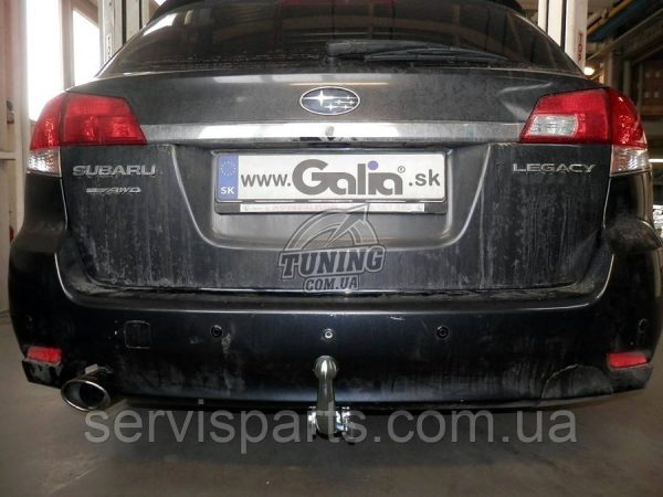 Оцинкований фаркоп на Subaru Legacy 2009-2014 седан та универсал