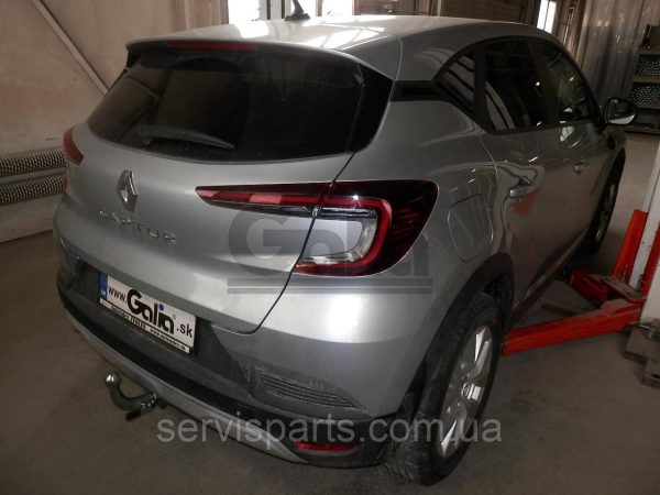 Оцинкований фаркоп на Renault Captur II 2020- (Рено Каптюр) - Зображення 3