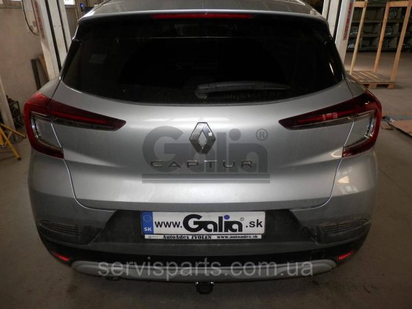 Оцинкований фаркоп на Renault Captur II 2020- (Рено Каптюр) Швидкознімний автомат на ручці - Зображення 3