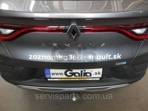 Оцинкований фаркоп Renault Arkana 2019- (Рено Аркана) - Зображення 4