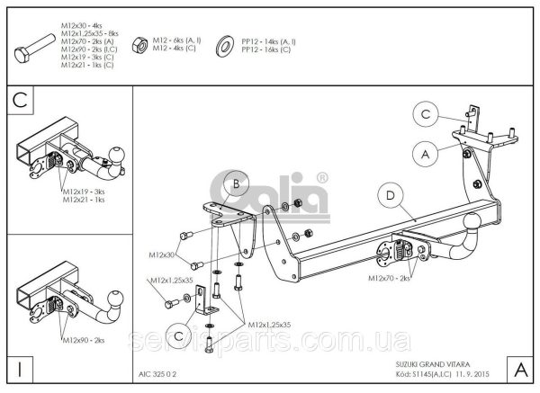 Оцинкований фаркоп на Suzuki Grand Vitara 2005-2011 3двері