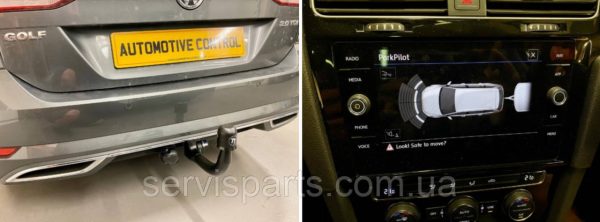 Швидкоз'ємний фаркоп на Volkswagen Golf VII 2013-2019 универсал - Зображення 7