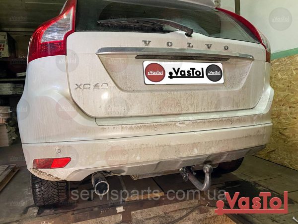 Фаркоп знімний гак Volvo XC60 I 2008-2017 (Вольво ХС60)