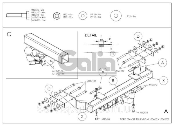 Оцинкований фаркоп на Ford Transit 2000-2013 - Зображення 4