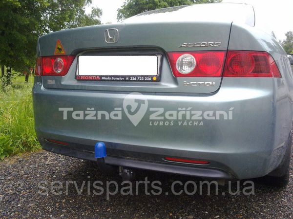 Польський фаркоп на Honda Accord VII 2002-2008