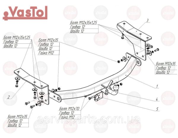 Знімний гак фаркоп на Nissan Patrol Y62 2010- (Нісан Патрол) без підрізу бампера - Зображення 6