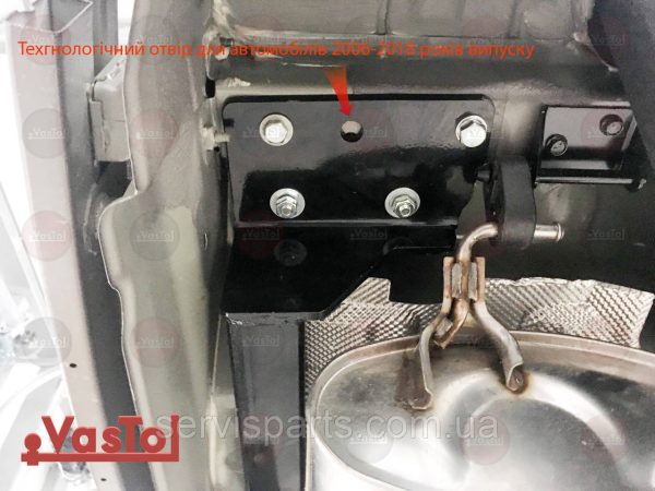 Знімний гак фаркоп на Nissan Qashqai J11 2019-2021 (Нісан Кашкай без AdBlue) - Зображення 5