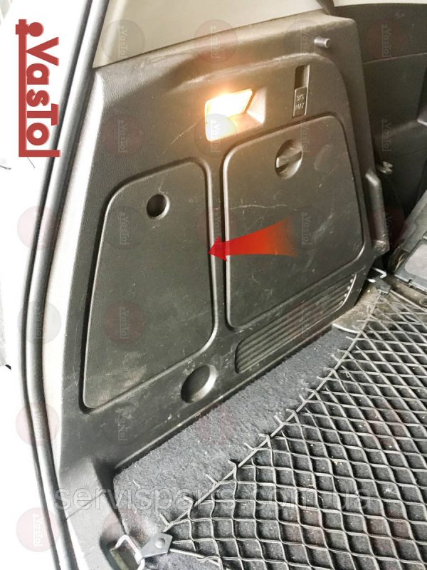 Фаркоп знімний гак Opel Meriva B 2010-2017 (Опель Меріва Б) - Зображення 6