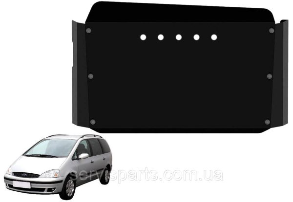 Захист двигуна Ford Galaxy 1995-2006 (Форд Галаксі) - Зображення 2